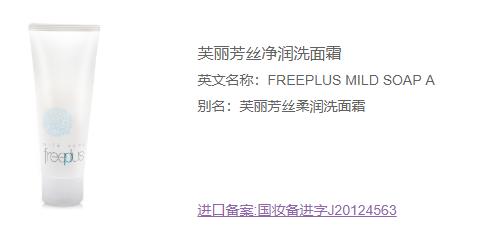 孕期怎么护肤比较好,这样的孕妈护肤攻略是你想要的吗