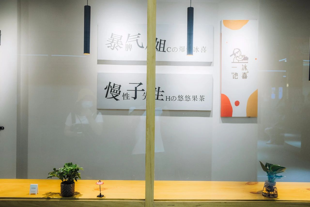 40度高温商场,40度高温商场避暑