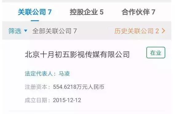 咪蒙公众号注销后有什么看法,咪蒙公众号自主注销是真的吗