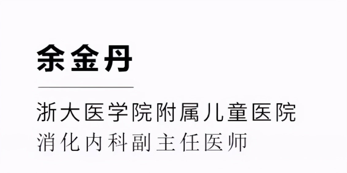 宝宝老喊肚子疼精神很好,宝宝老喊肚子痛喝什么药