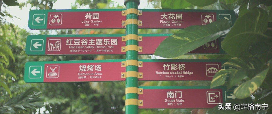 南宁狮山公园晚上开放时间,南宁狮山公园近期有什么玩