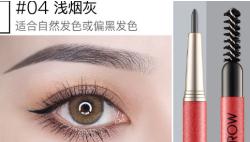 唐嫣古装红衣画眉,唐嫣孕期状态是什么样子的