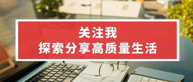 苹果手机怎么建立隐私相册加密,如何给手机部分照片加密