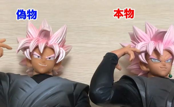 国产龙珠超四手办,山寨版奥特曼手办开箱