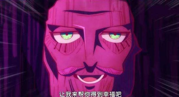 地缚少年花子君第一集的怪谈,地缚少年花子君第四怪谈是谁