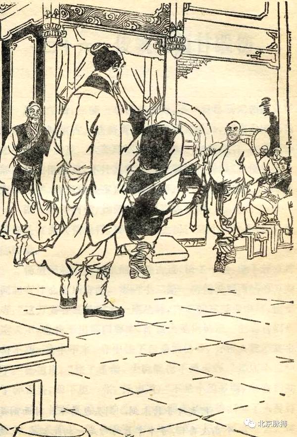 新修版《倚天屠龙记》金庸改动最多的一部书