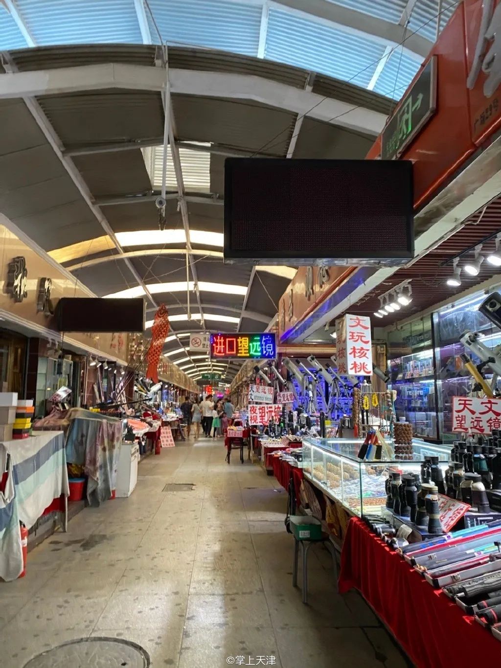 天津洋货市场攻略,天津塘沽洋货市场最新消息