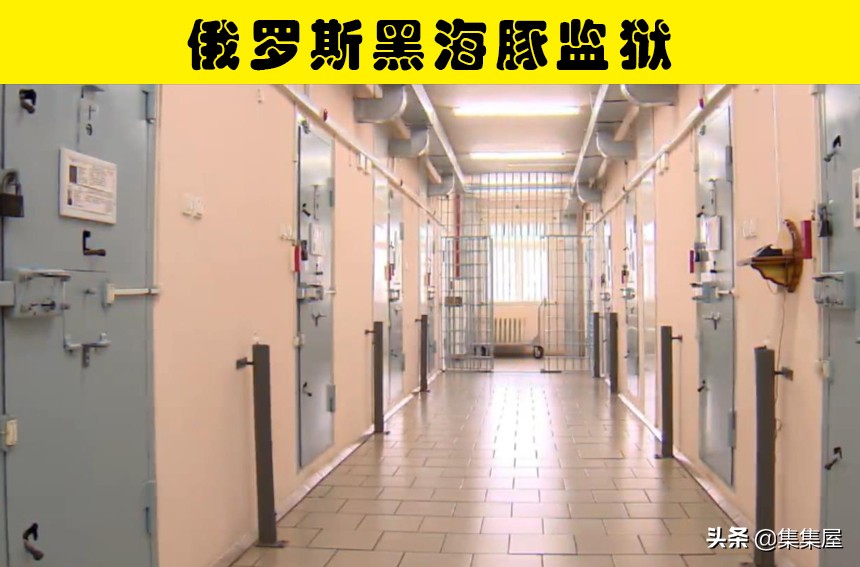 世界上最恶劣的监狱系列,11个世界最残酷的监狱是什么