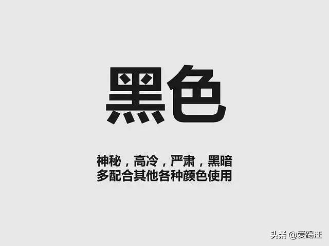 七种方式让你打开logo设计新思路,看了这篇就学会了找logo设计思路