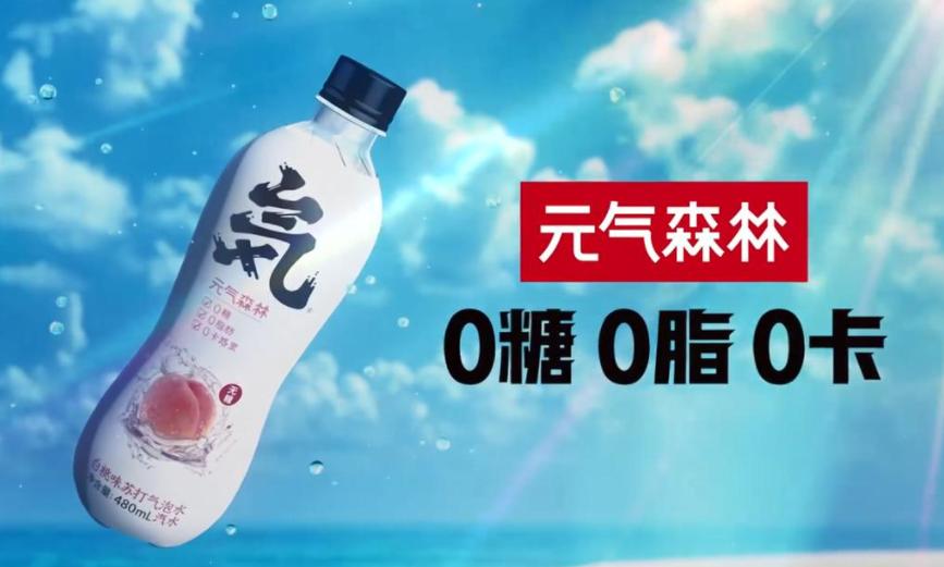 苏打水为什么河南的多,河南名仁苏打水薄荷味