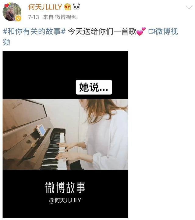 港姐新恋情被曝,港姐被爆脚踏7条船