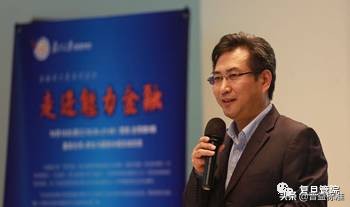 金融深度干货,金融人的逆袭之路