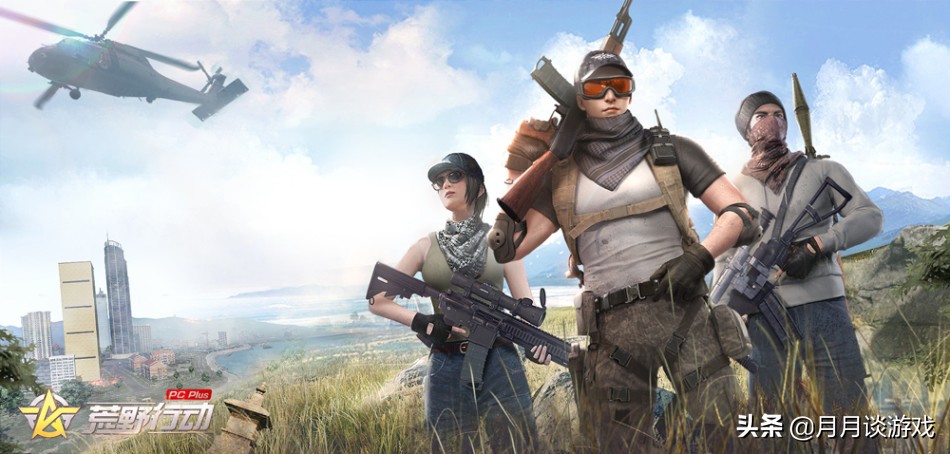 荒野行动吃鸡游戏排行榜,吃鸡游戏荒野行动能排第几名