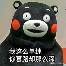 4s店机油真实案例,4s店揭秘