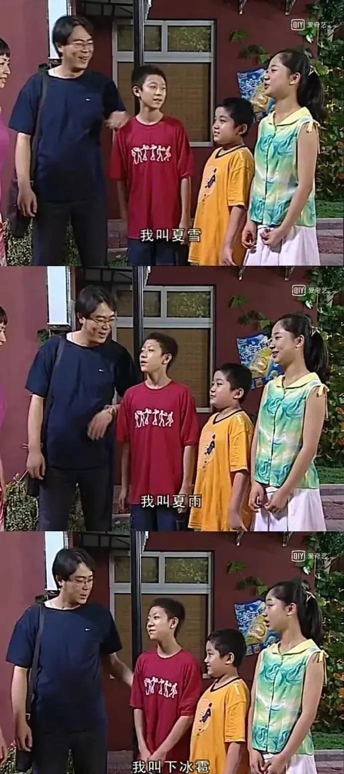 武林外传导演说不拍第二部,国产剧十大巅峰之作武林外传