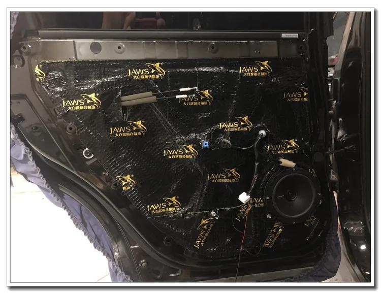 启辰t90改音响,启辰t90原车音响如何