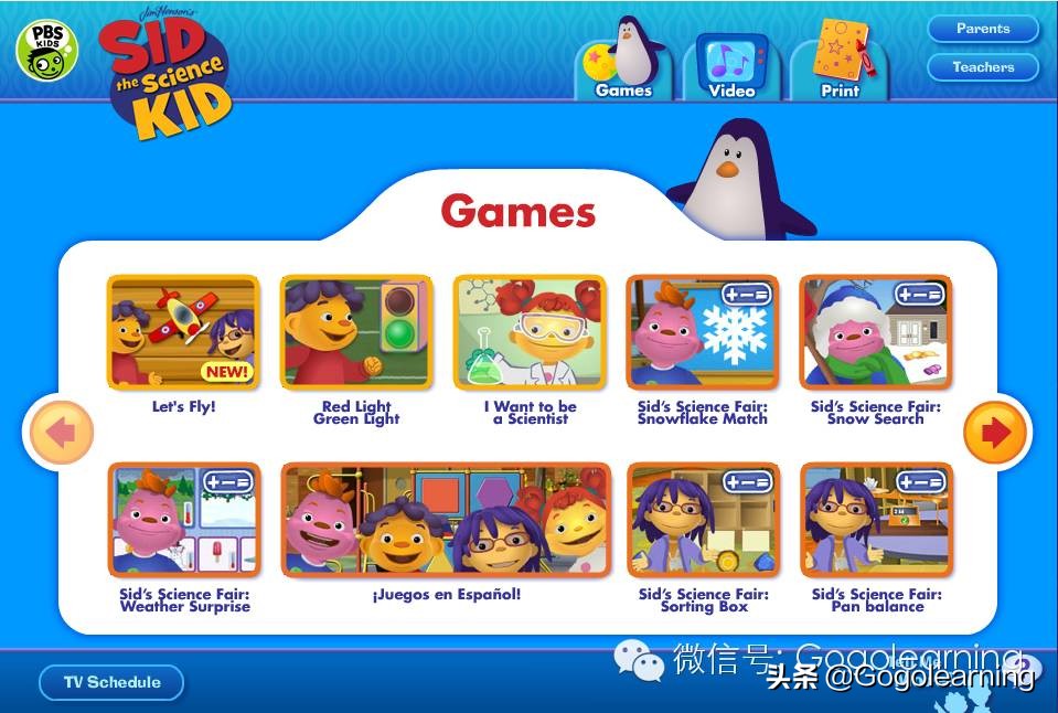 初学免费学习英文网站推荐,国外开放学习的英文网站