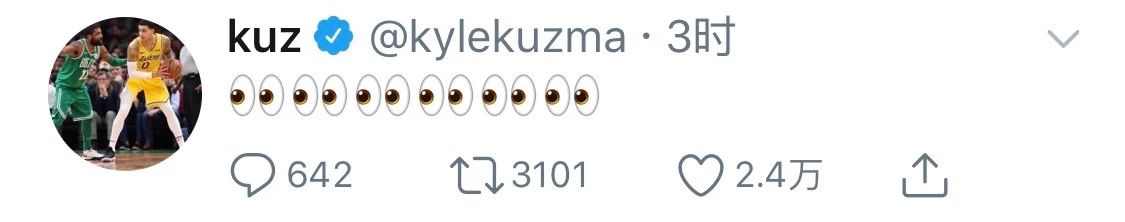 詹姆斯伦纳德交易湖人,爆料詹姆斯加盟勇士