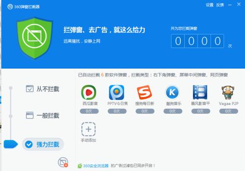 360手机n5怎么样优点与缺点,360n5是什么牌子手机