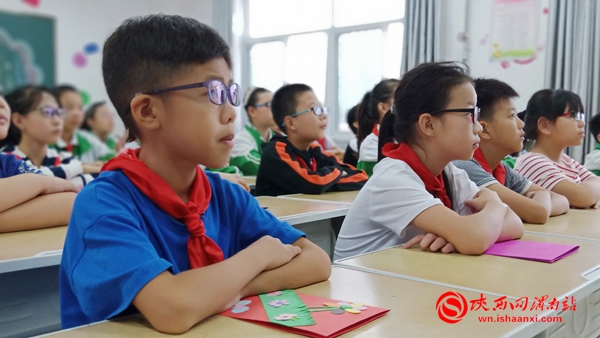 感恩教师节浓浓师生情视频,新昌三小开展教师节感恩教育活动