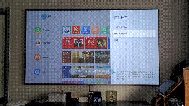 当贝newf3价格,当贝投影newf3