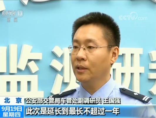 租赁车辆没有备案怎么处理违章,租赁汽车违章怎么线下处理