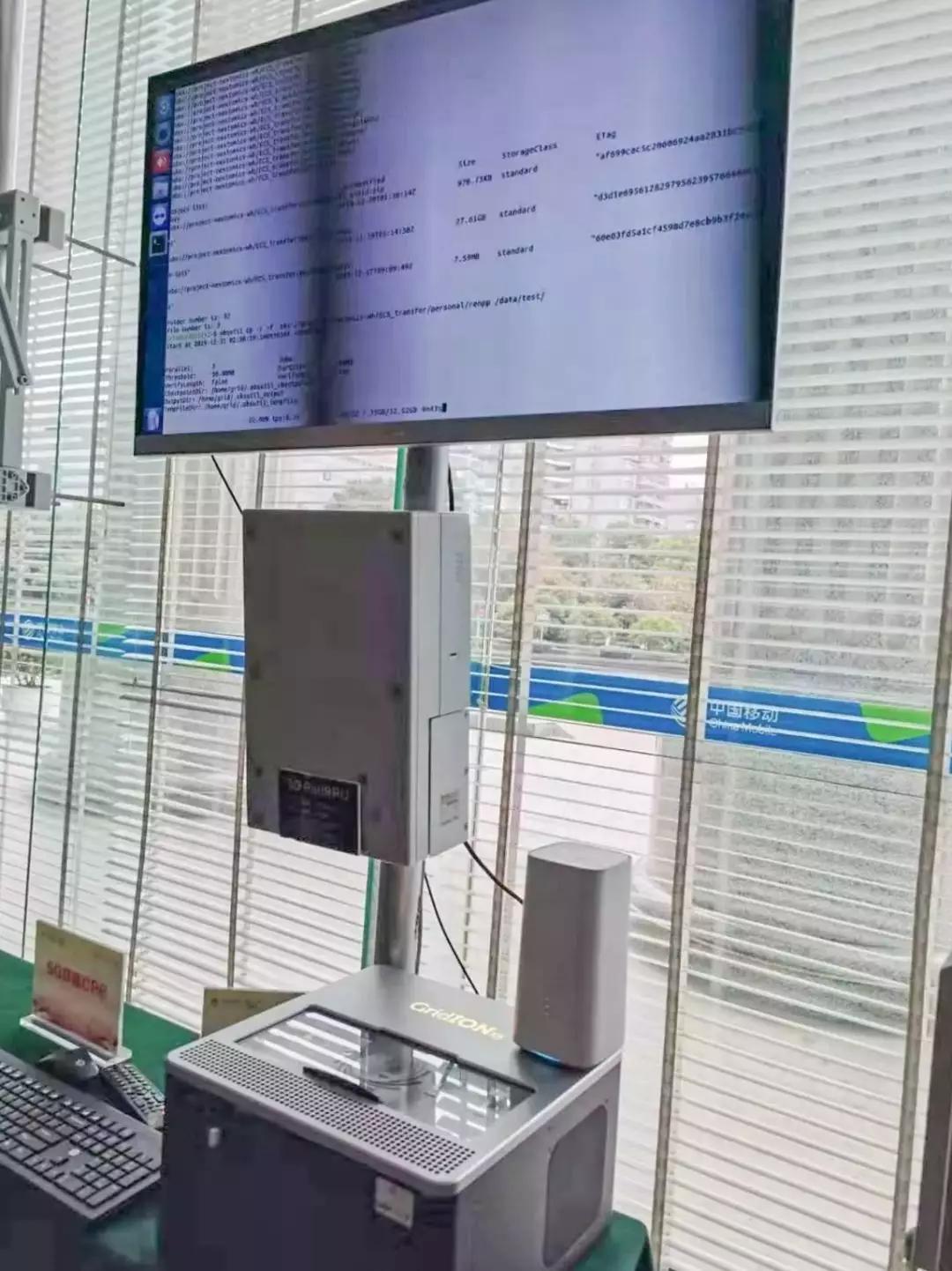 昌平这个“小方块”完成研发将实时“看到”病毒传播路径和变异情况