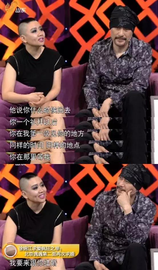 长恶人脸，竟是老婆奴！他拍风月片，被骂低俗，一幅画能卖出80万