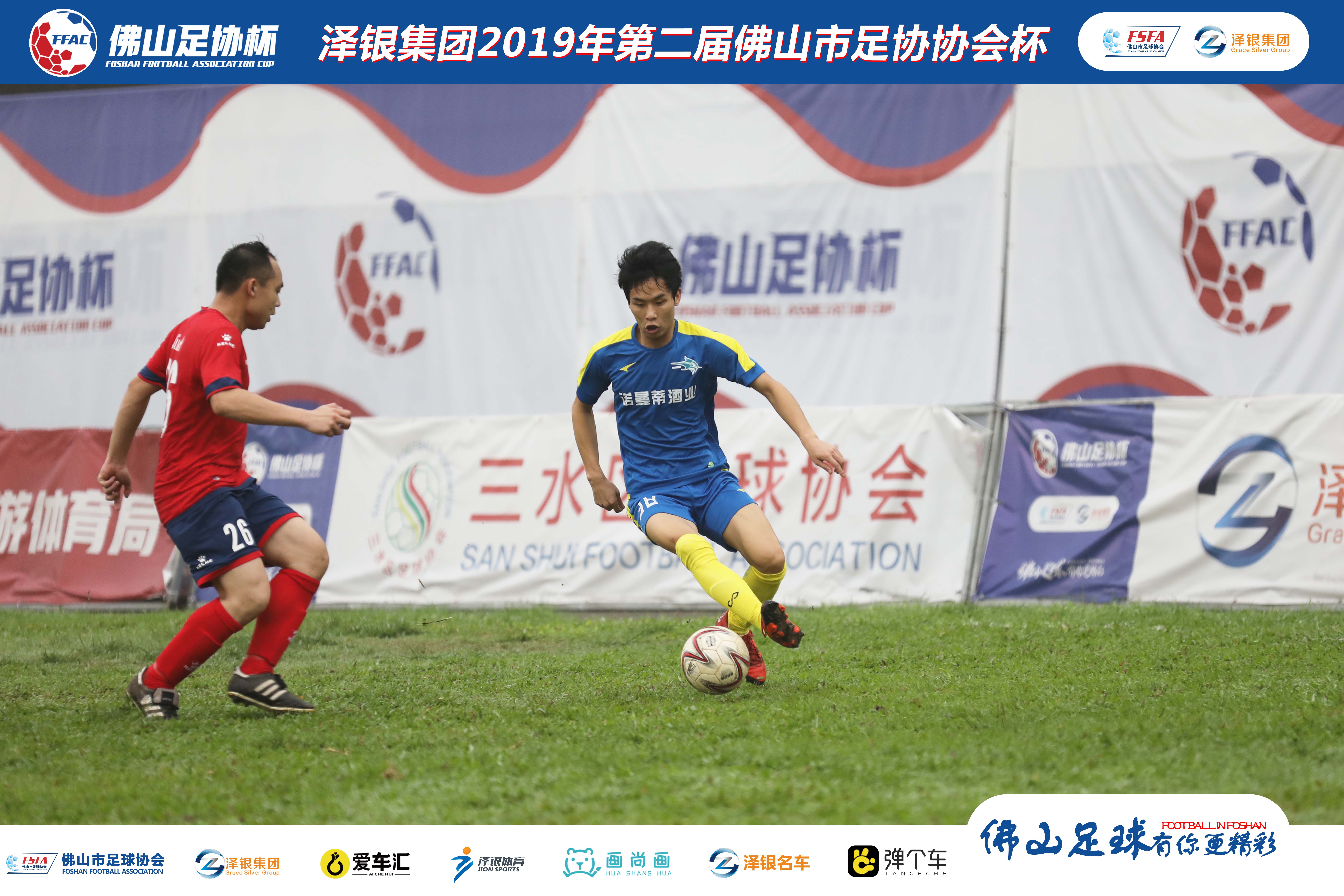 体育精神篮球绝杀视频,体育精神最精彩的一战