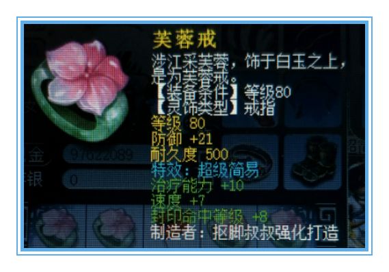 梦幻西游跑环怎么出高分,梦幻西游跑环越来越卡