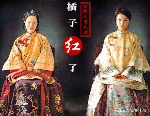 低调的“太子爷”林雨申