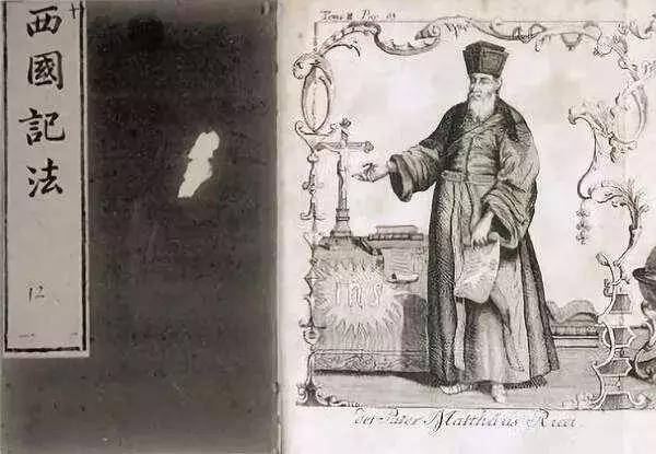 利玛窦对中国有什么贡献,利玛窦留下一段话颠覆传统认知