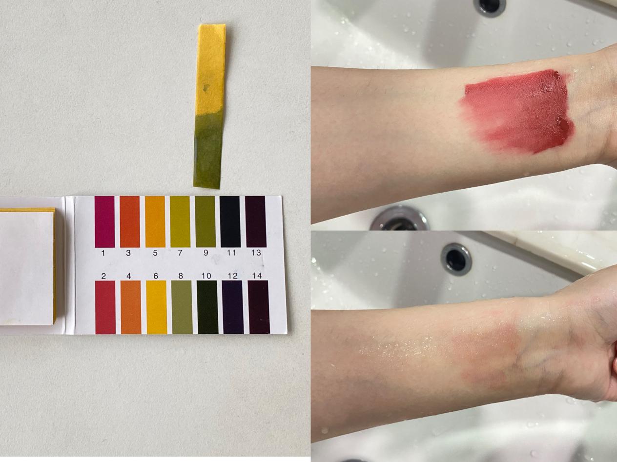 男士洗面奶测评377,男士洗面奶测评