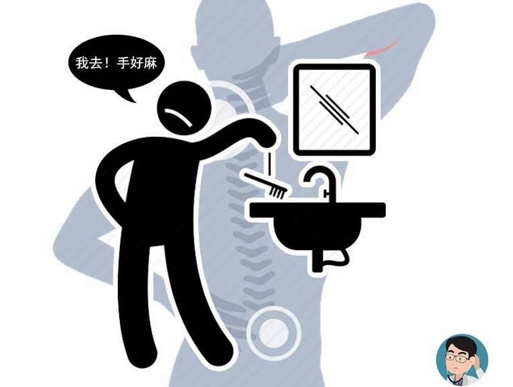 手脚麻木要警惕什么,手脚麻木是颈椎病还是脑梗死呢