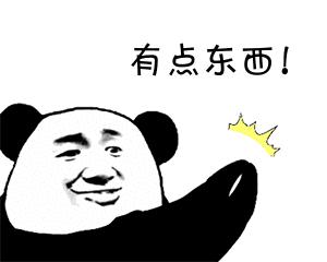 过期的口红用了会中毒吗,便宜的口红吃了会中毒吗