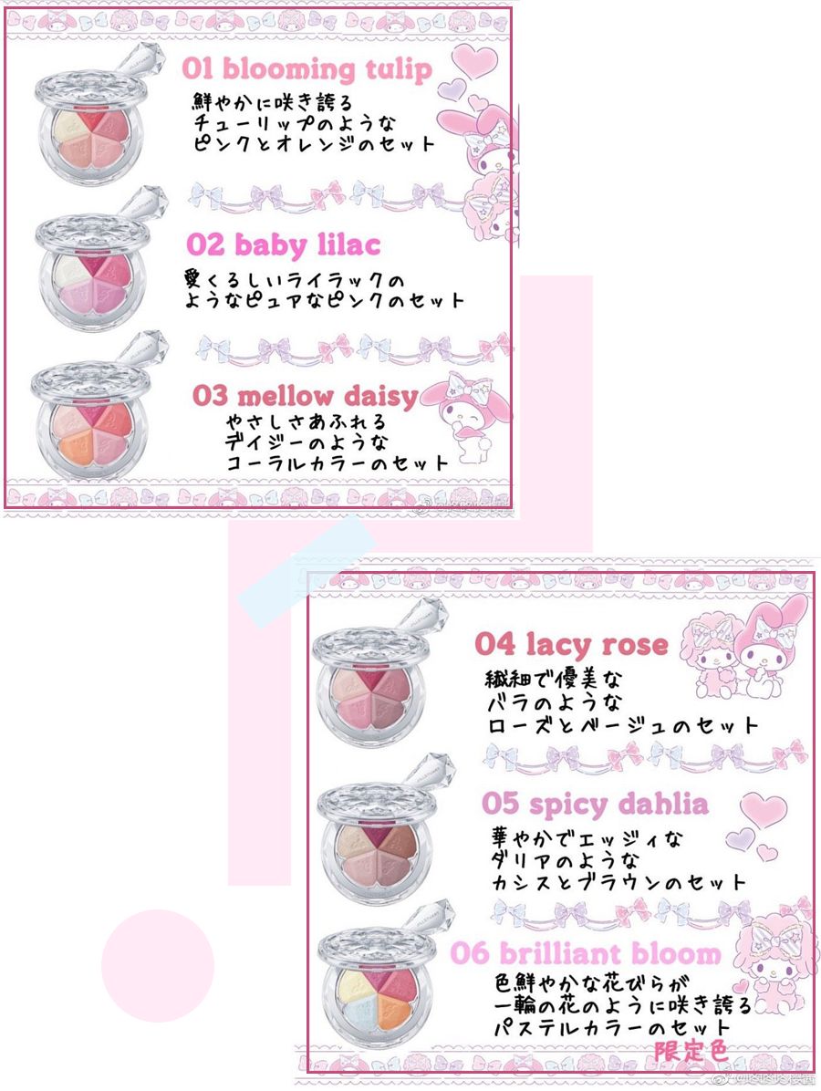 2020爆款彩妆,2022最值得买的彩妆