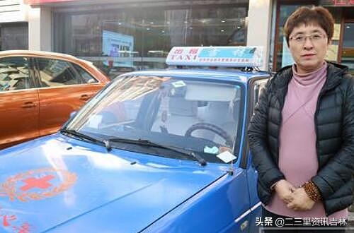 11月16日吉林新闻完整版,吉林市10月份重要新闻