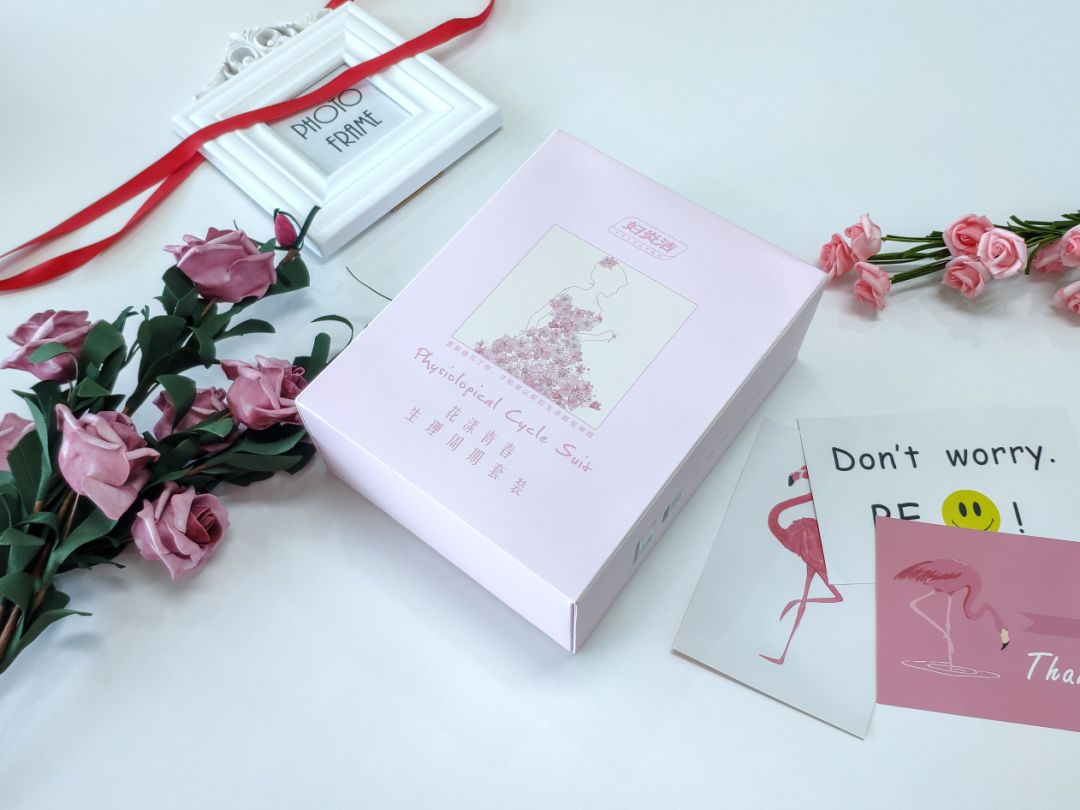 妇炎洁卫生巾十大品牌,妇炎洁卫生巾哪款好用