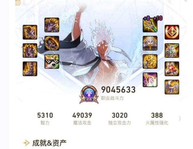 为什么dnf是良心游戏,韩服dnf良心吗