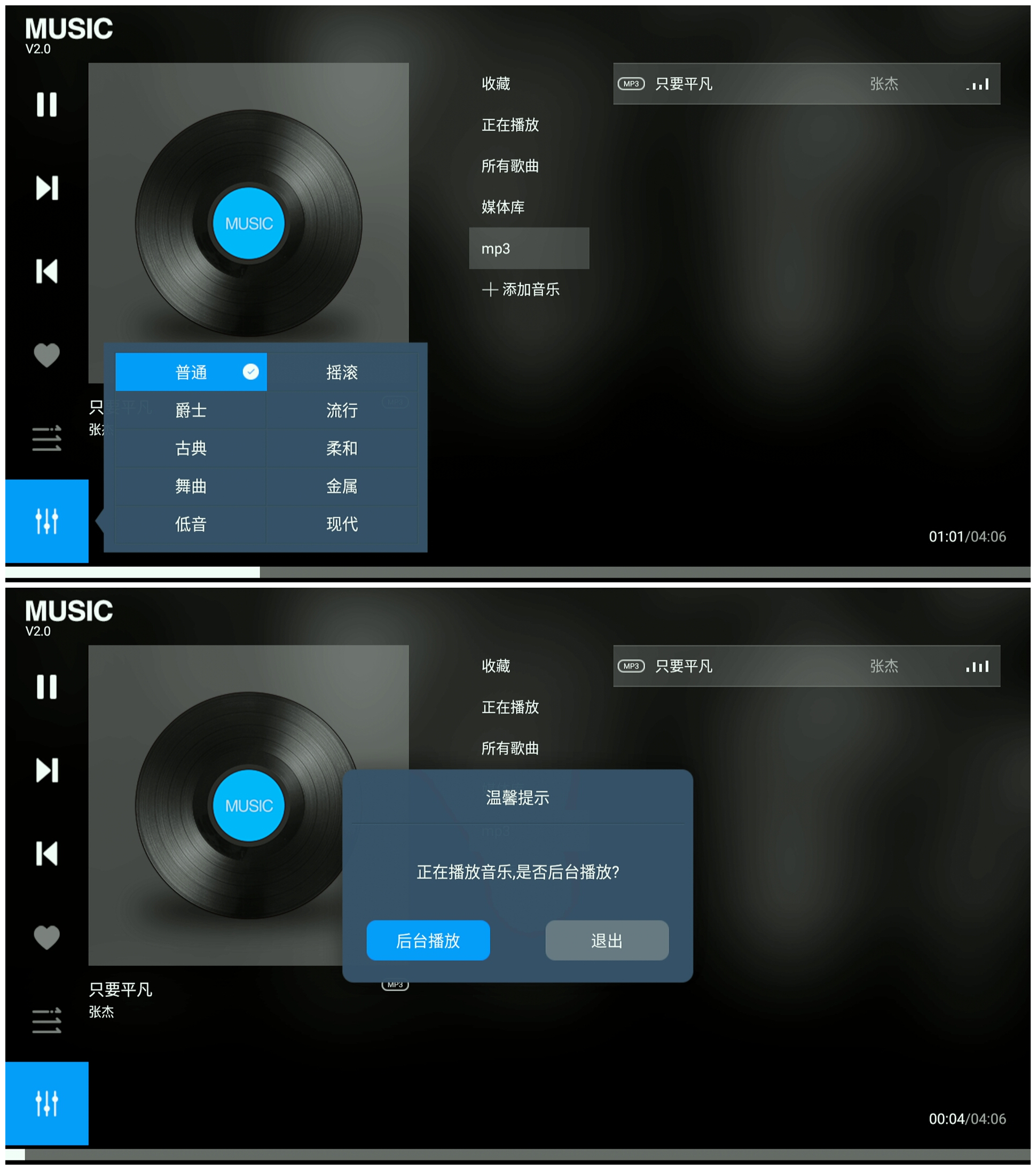开博尔q30plus用什么硬盘,开博尔q30plus可以装12tb硬盘吗