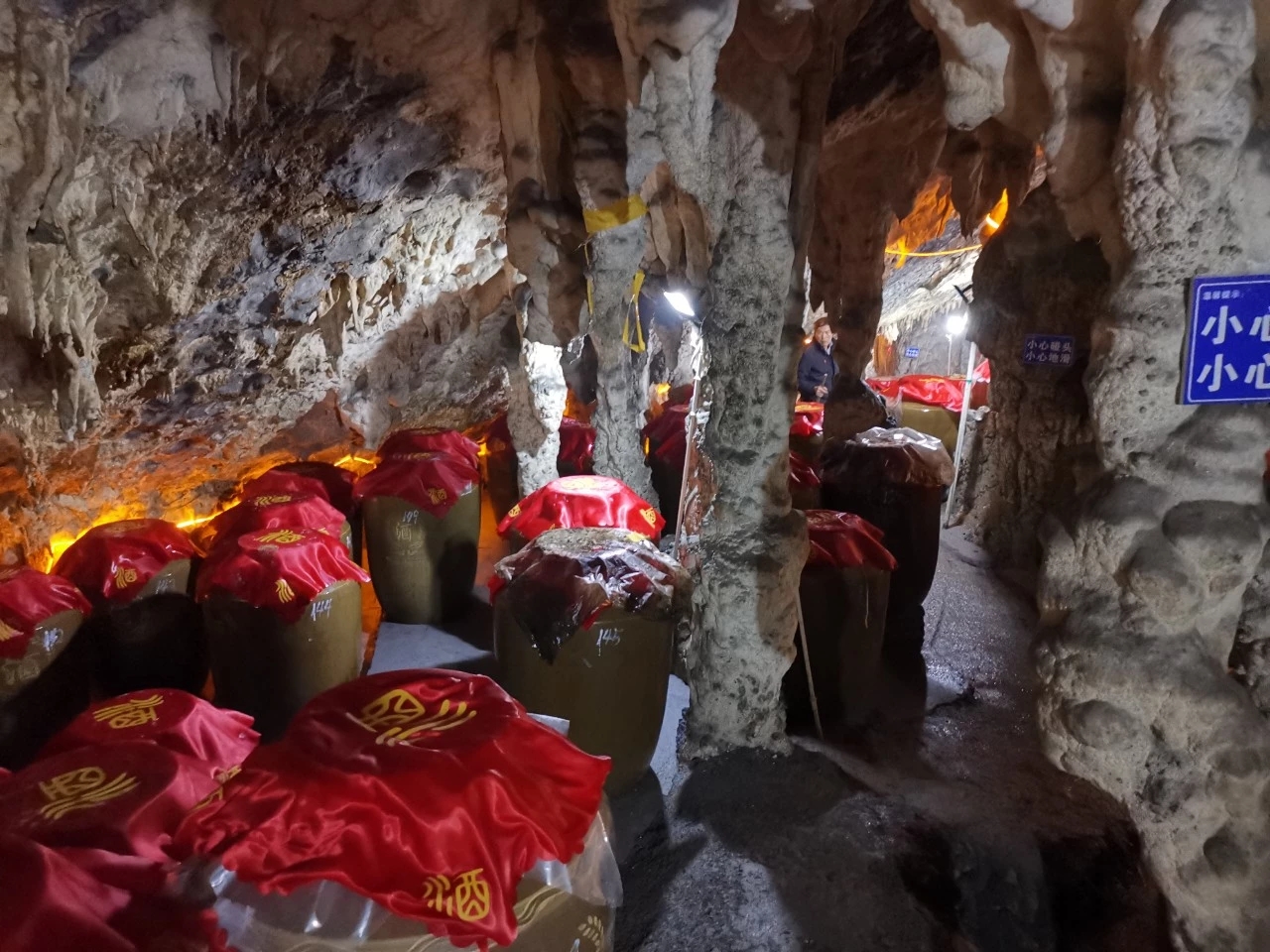 正宗茅台洞藏老坛酒,贵州茅台镇洞藏老酒