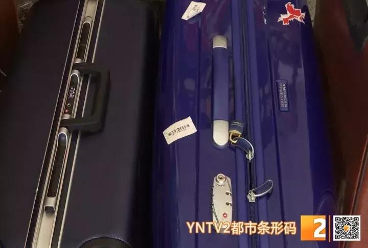 行李箱上的密码锁有没有用,行李箱有密码锁吗