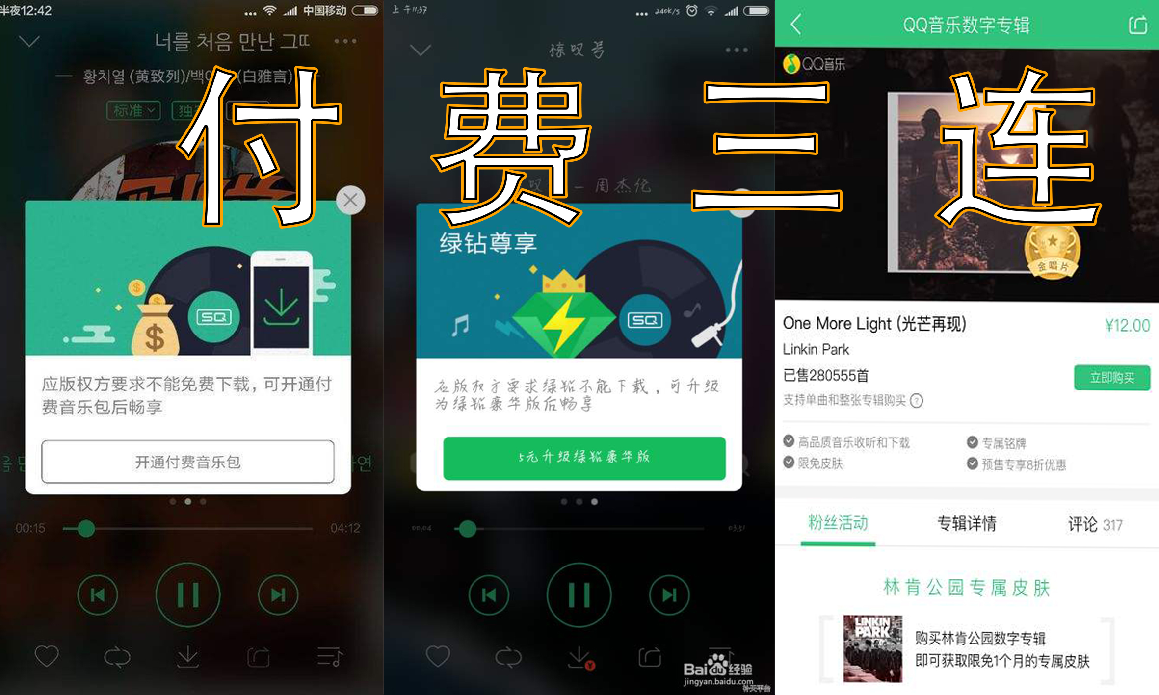 苹果音乐为什么很少人用,为何很多人在用苹果音乐