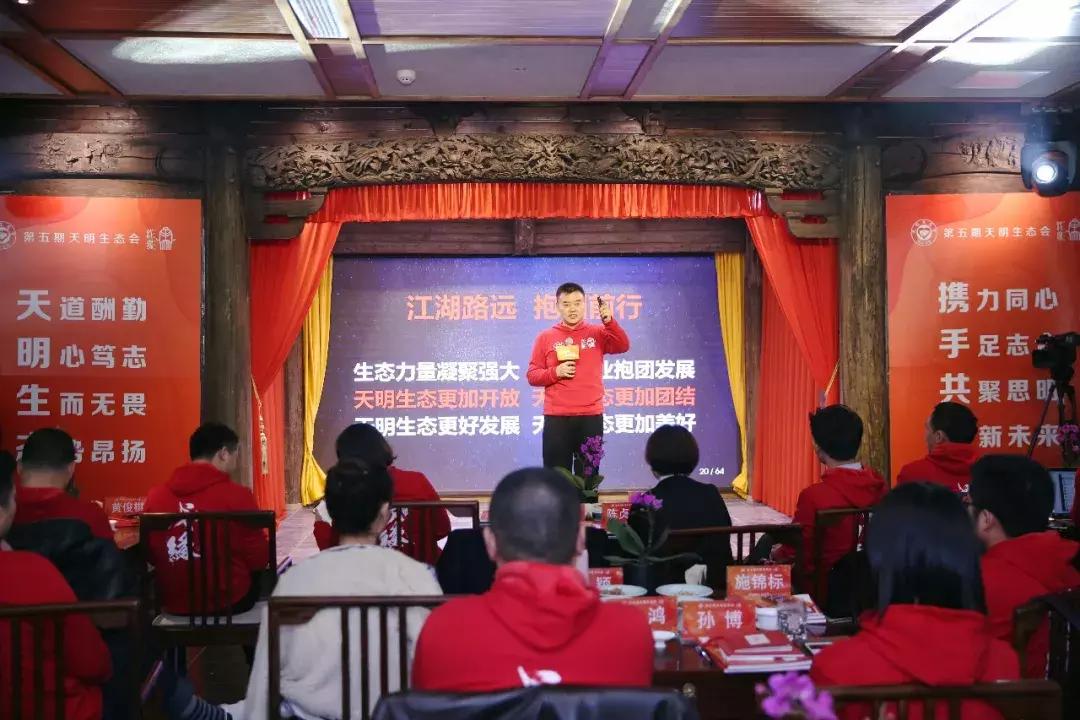 携手共进合作共赢开头结尾,携手共赢最后结局