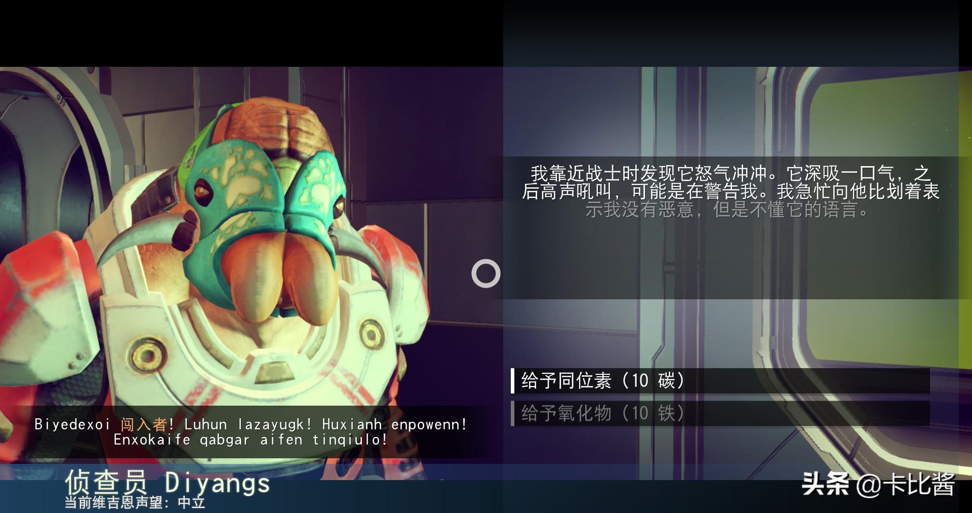 无人深空新手详细攻略,从零基础学习到毕业