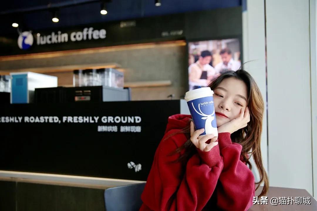 瑞幸咖啡聊城银座店,聊城瑞幸咖啡