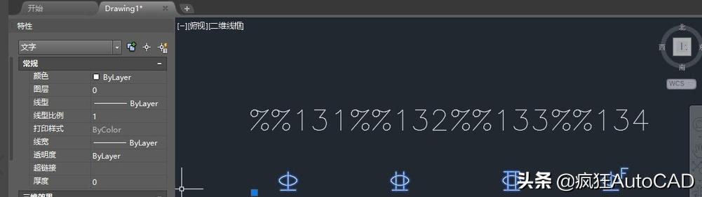cad中特殊标注符号怎么画,cad公差特殊符号快捷键