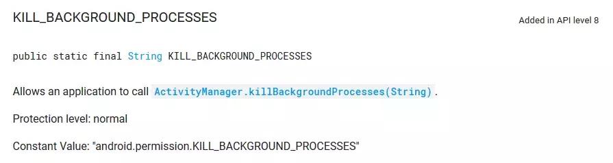 什么软件能让手机运行内存变快,让手机运行内存不卡的有效软件