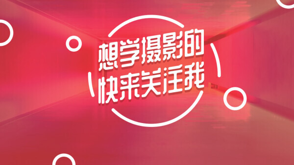 实用的修图app怎样做,像ps一样的修图app